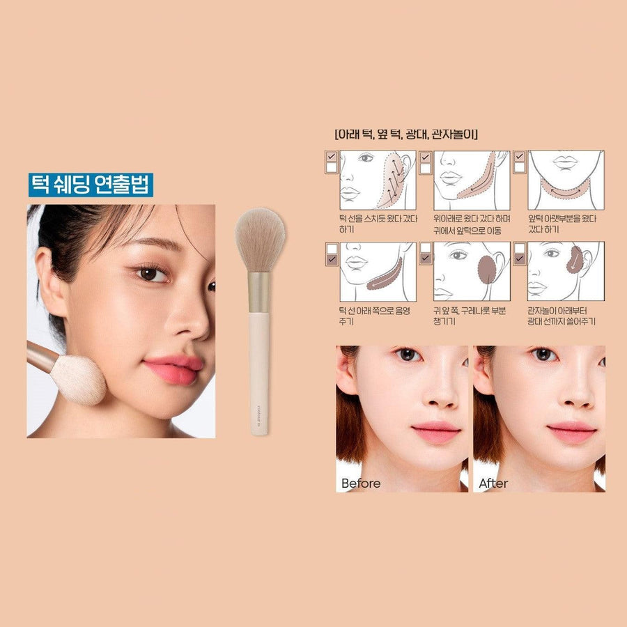 Phấn Tạo Khối Etude House Contour Powder - Kallos Vietnam