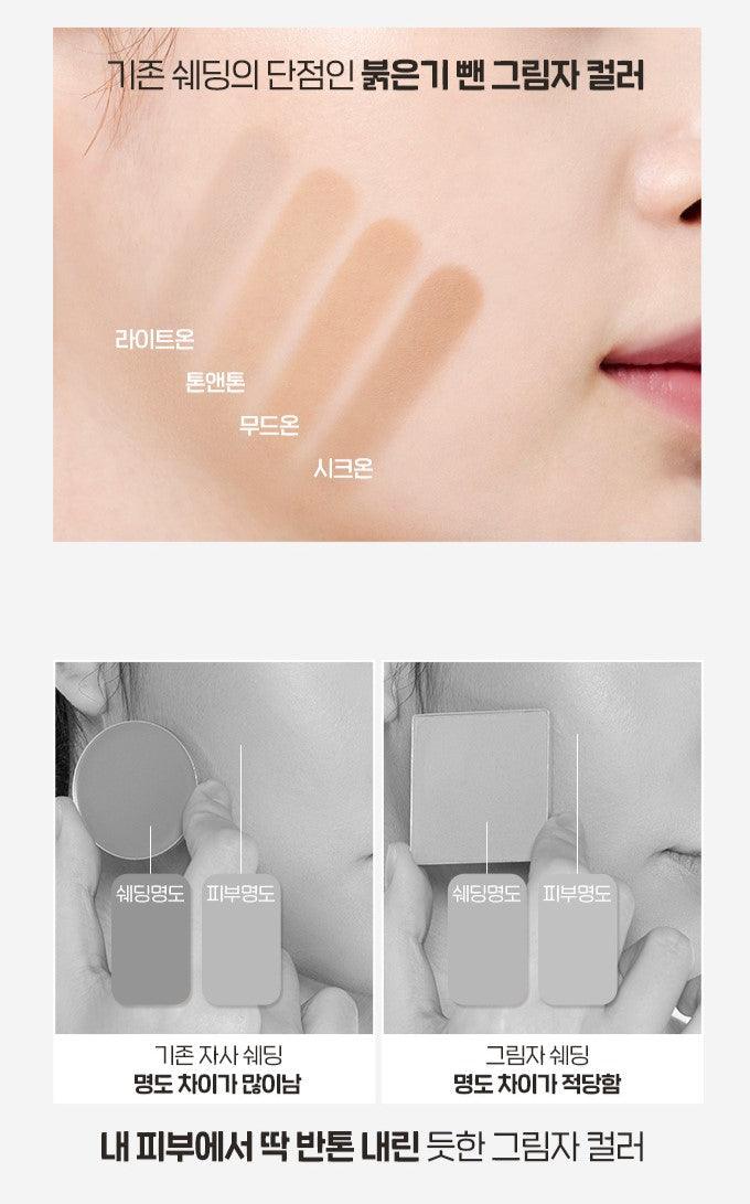 Phấn Tạo Khối Etude House Contour Powder - Kallos Vietnam