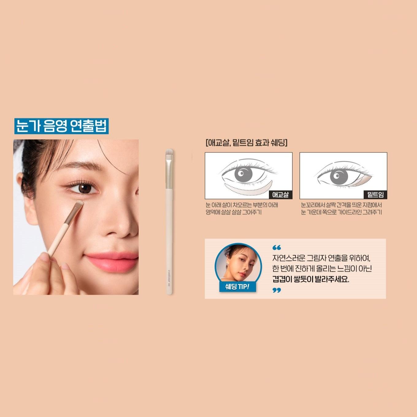 Phấn Tạo Khối Etude House Contour Powder - Kallos Vietnam