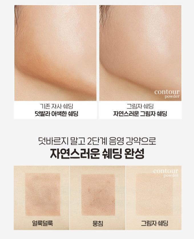 Phấn Tạo Khối Etude House Contour Powder - Kallos Vietnam