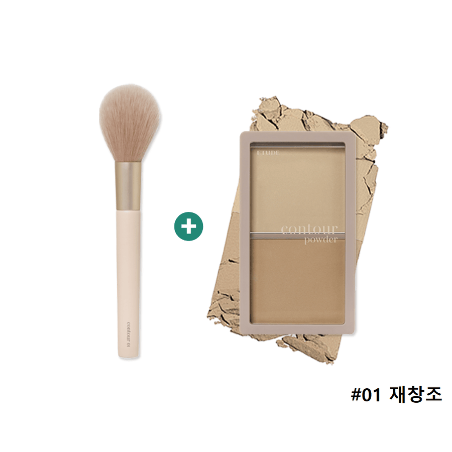 Phấn Tạo Khối Etude House Contour Powder - Kallos Vietnam