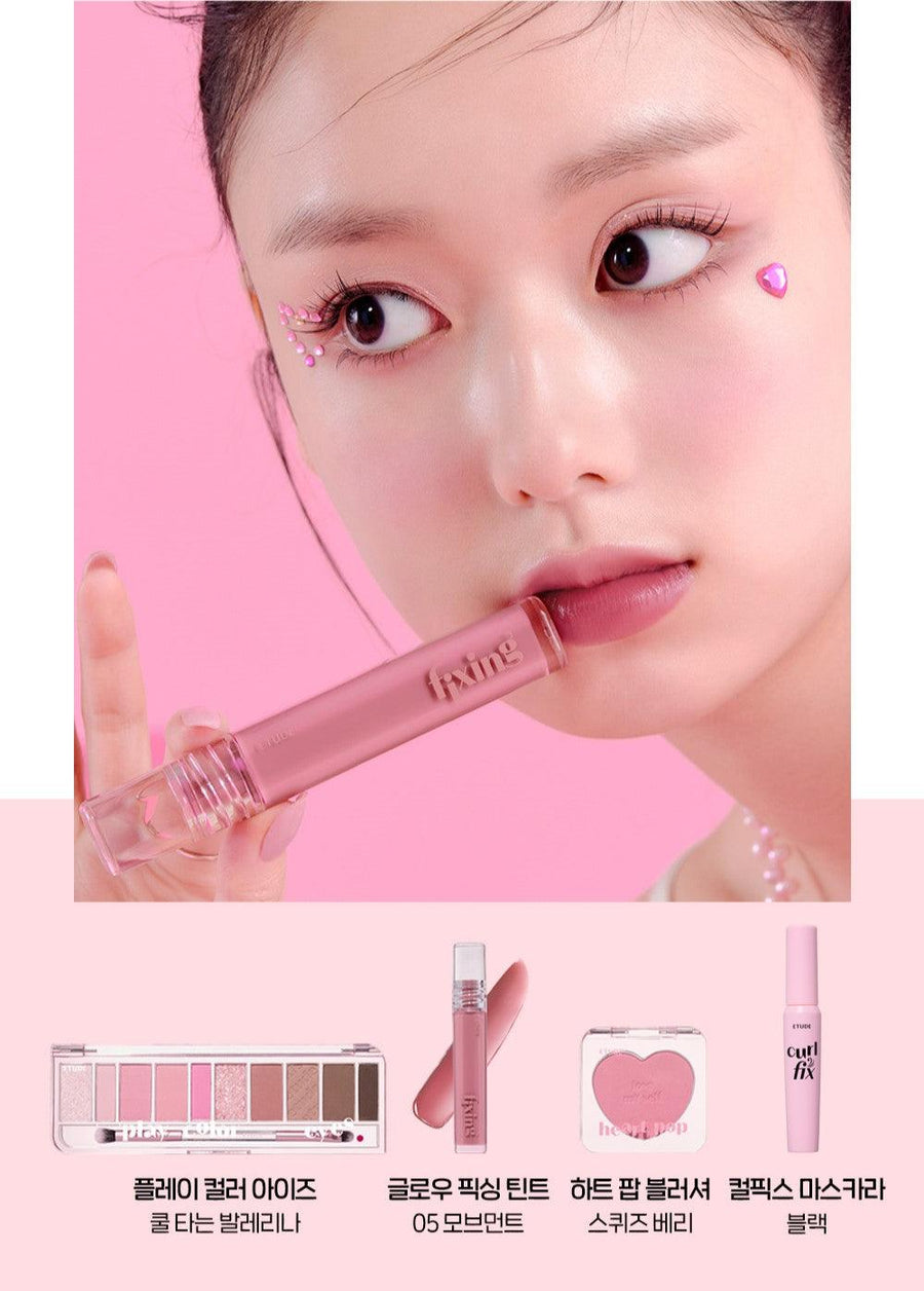 Son Etude House Glow Fixing Tint - Kallos Vietnam