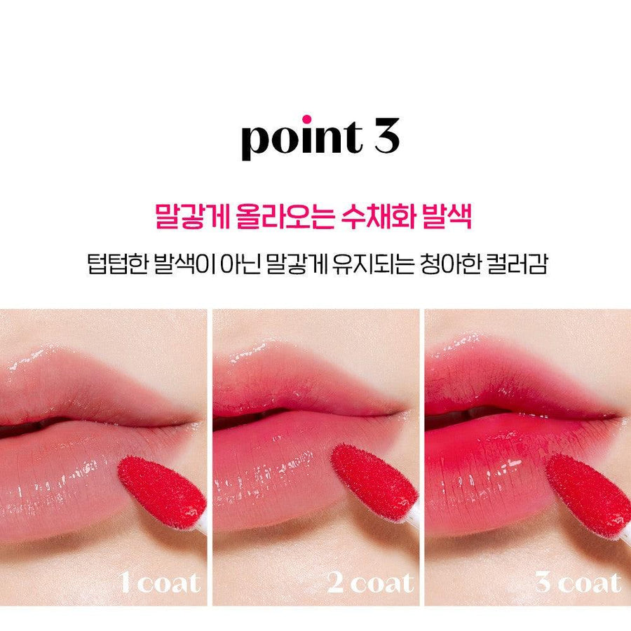 Son Etude House Glow Fixing Tint - Kallos Vietnam