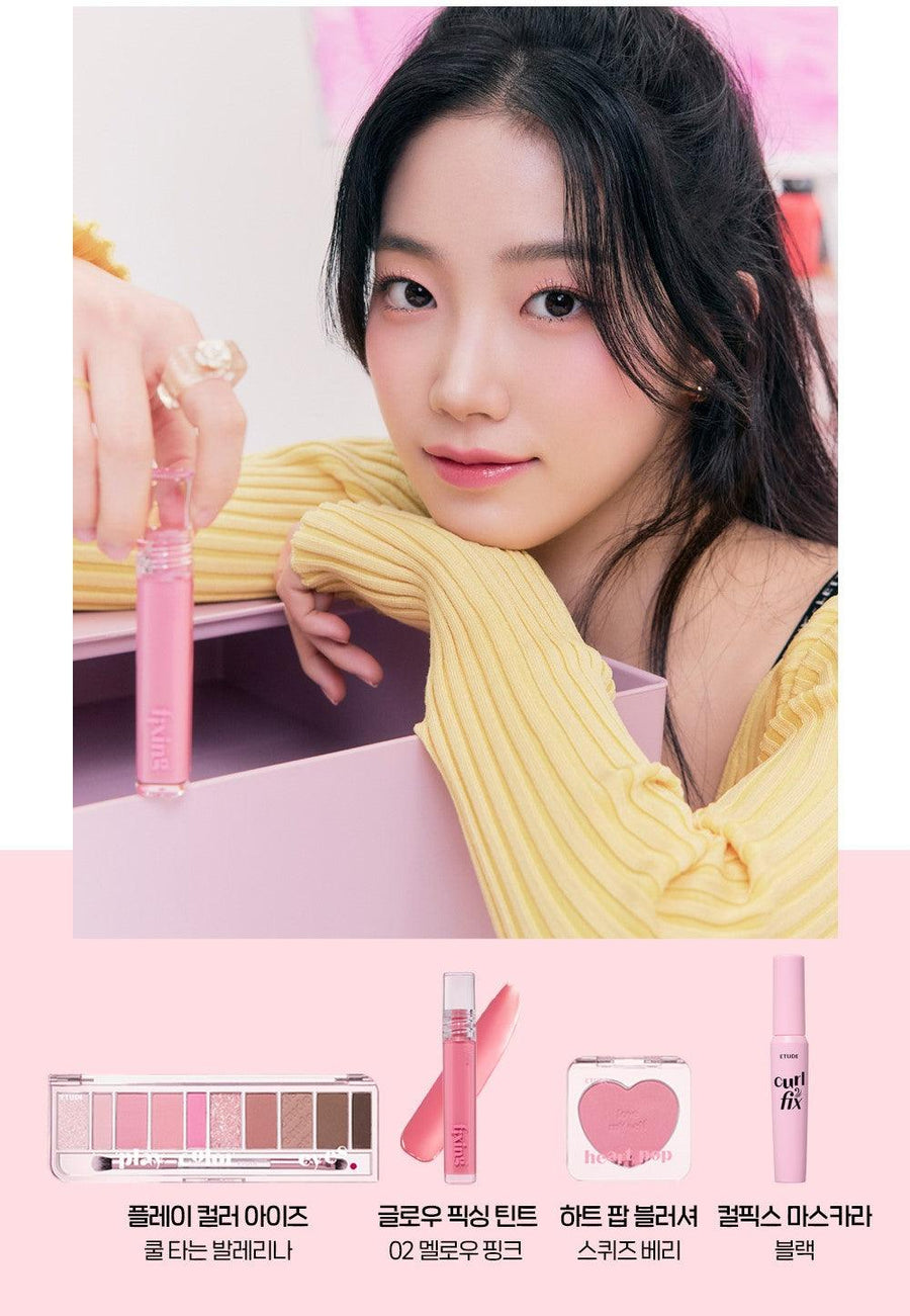 Son Etude House Glow Fixing Tint - Kallos Vietnam