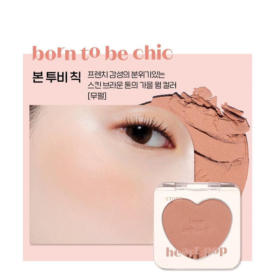 Phấn Má Hồng Etude House Heart Pop Blusher - Kallos Vietnam