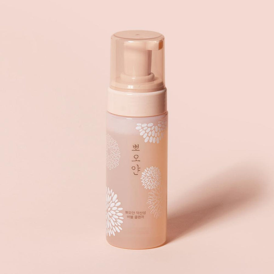 Sữa Rửa Mặt Etude House PPOYAN pH Balancing Bubble Cleanser - Kallos Vietnam