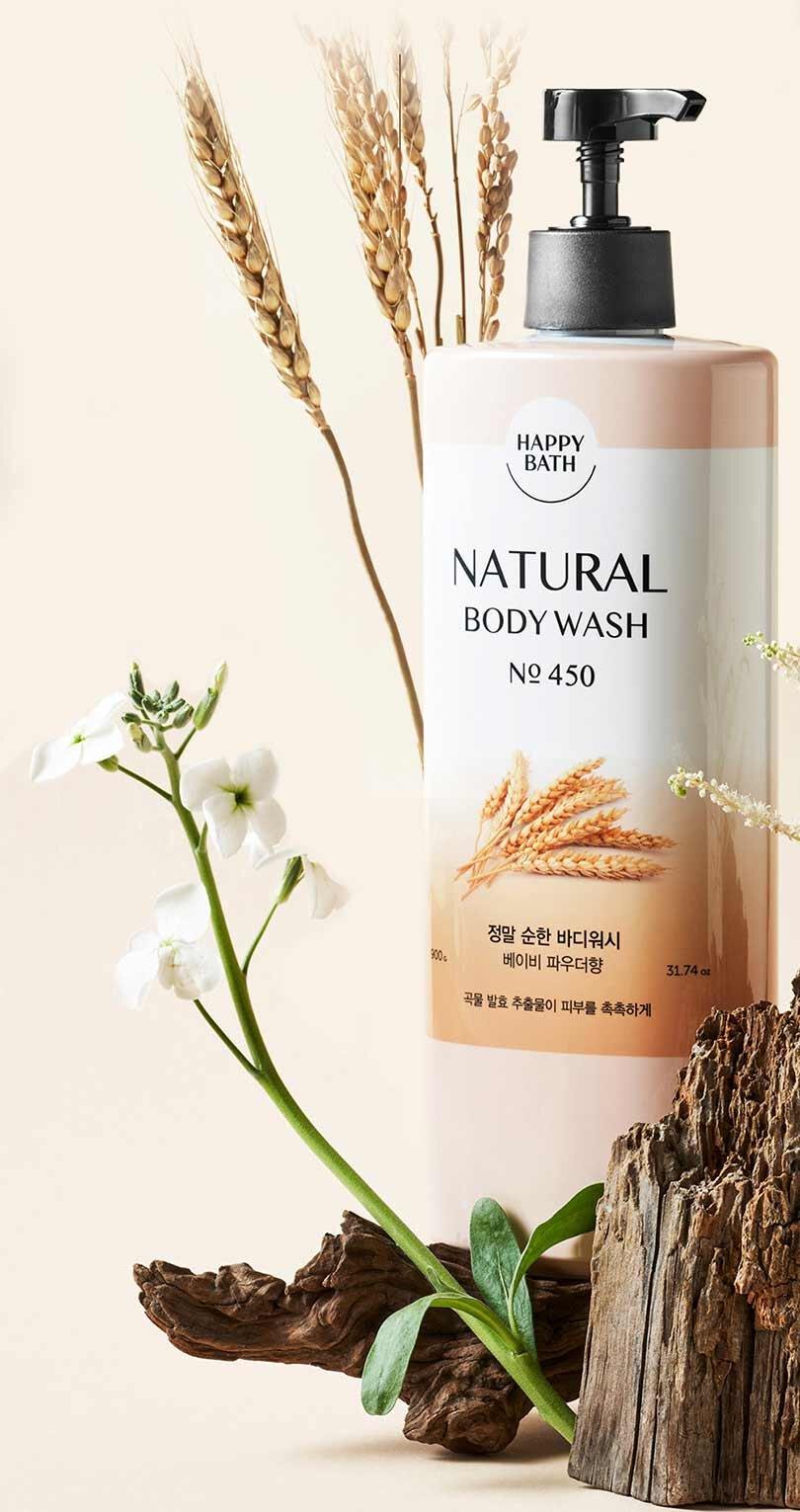 Sữa Tắm Happy Bath Natural Body Wash - Kallos Vietnam
