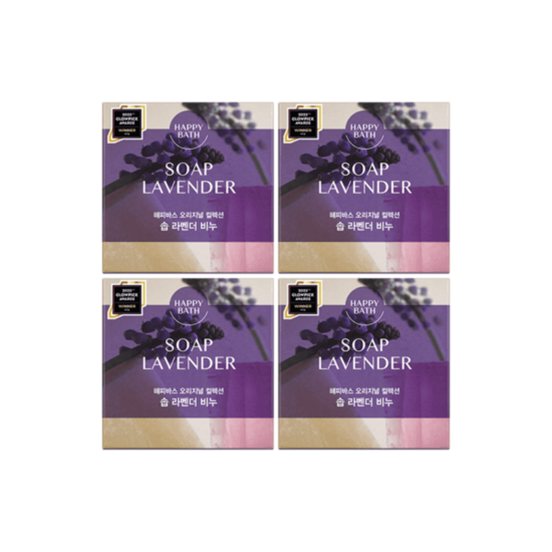 Xà Phòng Happy Bath Original Collection Soap Lavender Bar Soap - Kallos Vietnam