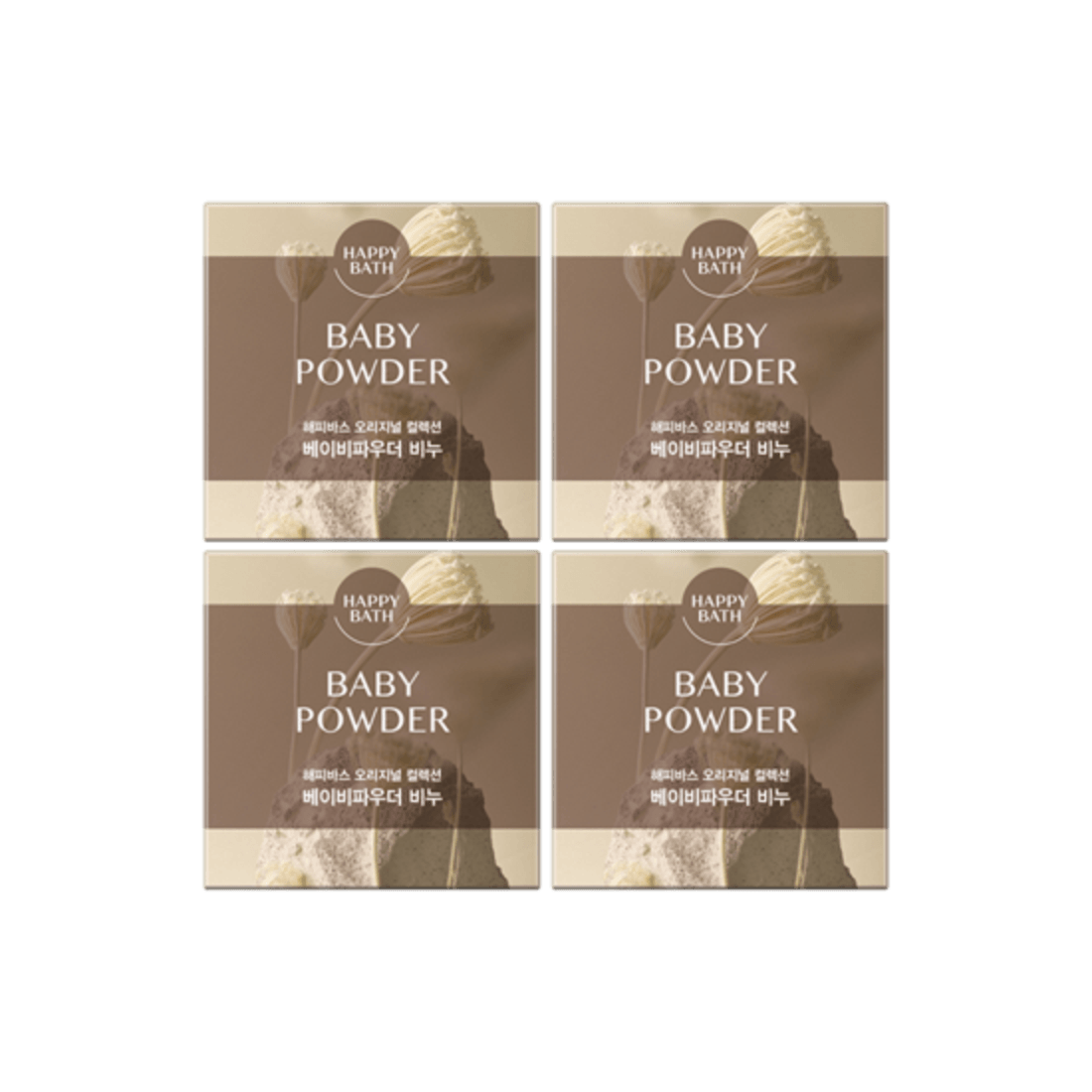 Xà Phòng Happy Bath Original Collection Baby Powder Bar Soap - Kallos Vietnam