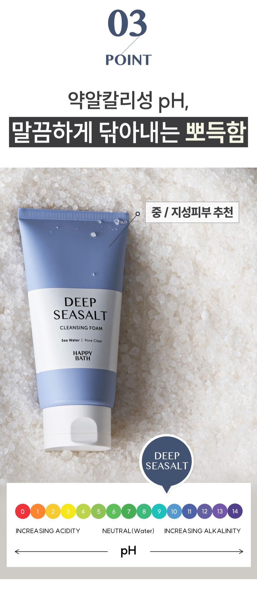 Sữa Rửa Mặt Happy Bath Perfect Deep Sea Salt Cleansing Foam - Kallos Vietnam