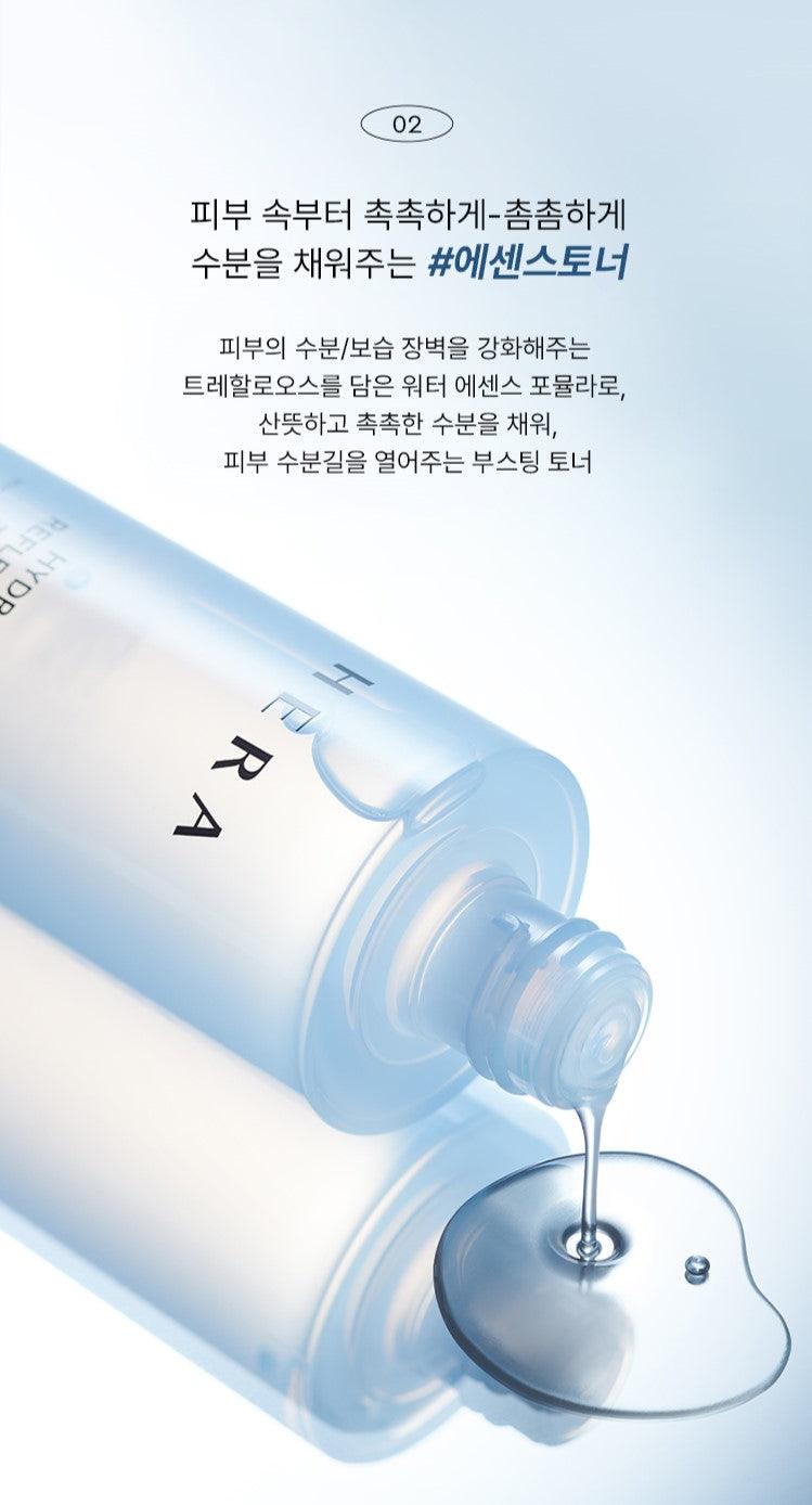 Nước Hoa Hồng Hera Hydro Reflecting Toner - Kallos Vietnam