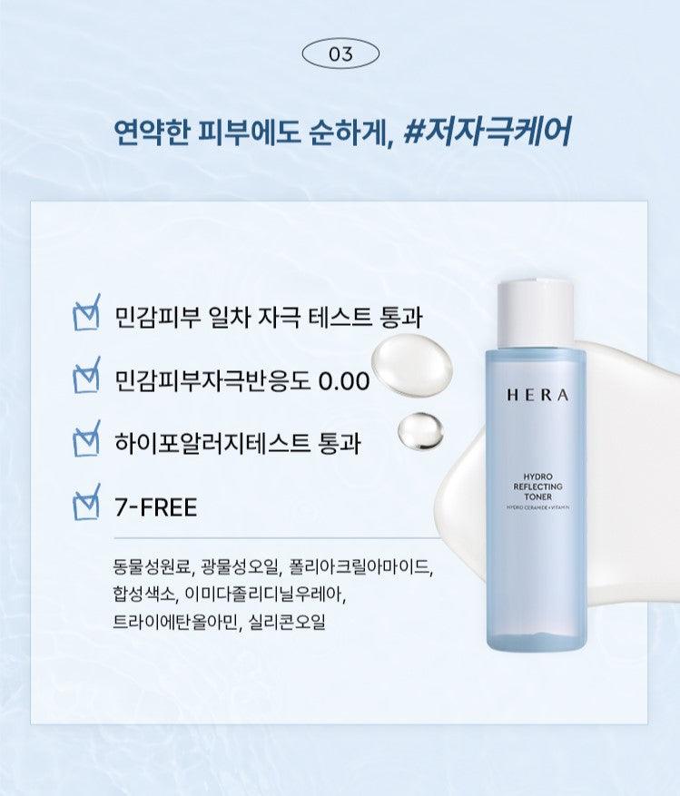 Nước Hoa Hồng Hera Hydro Reflecting Toner - Kallos Vietnam