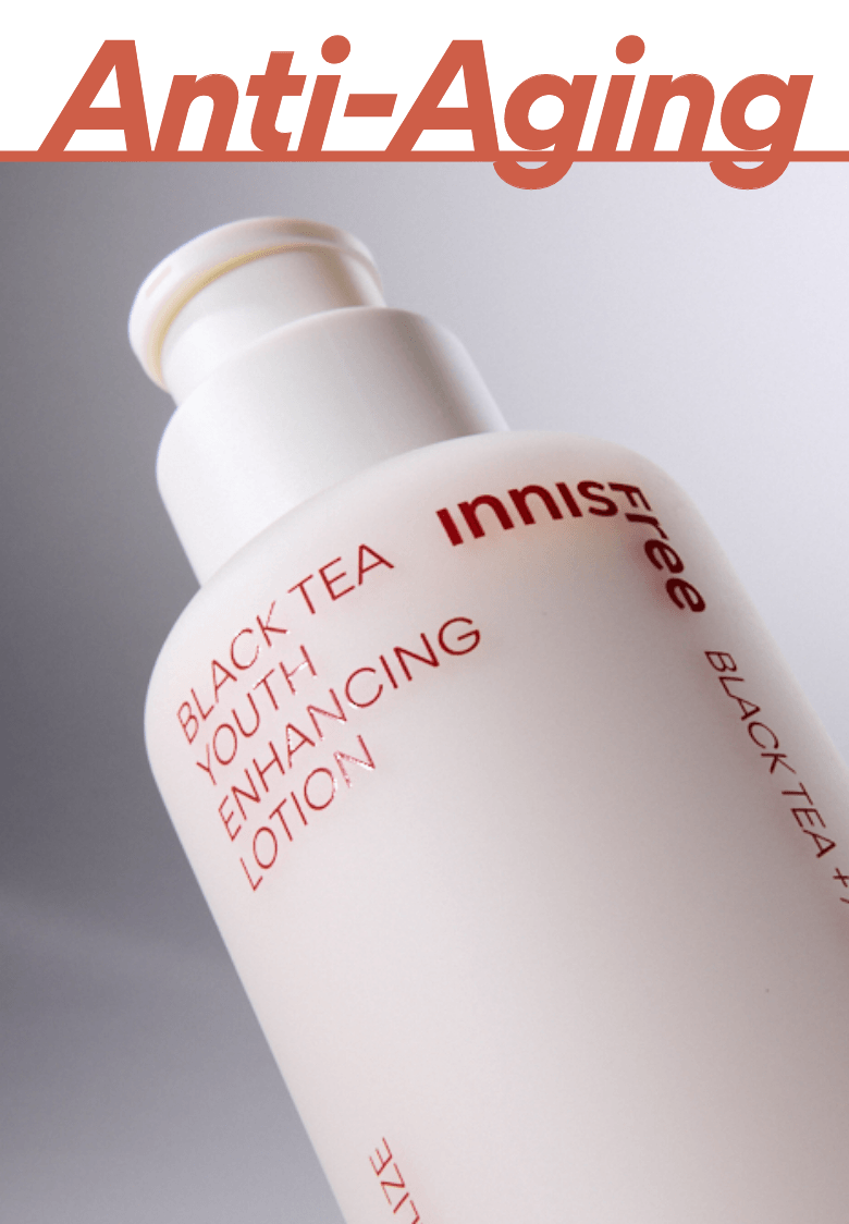 Sữa Dưỡng Innisfree Black Tea Youth Enhancing Lotion - Kallos Vietnam