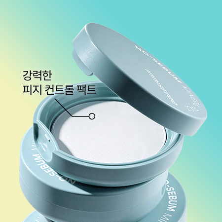 Phấn Phủ Innisfree No Sebum Mineral Pact - Kallos Vietnam