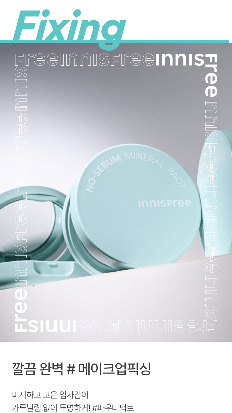 Phấn Phủ Innisfree No Sebum Mineral Pact - Kallos Vietnam