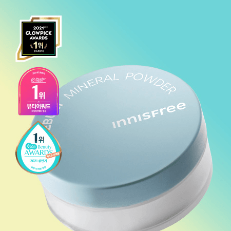 Phấn Phủ Innisfree No Sebum Mineral Powder - Kallos Vietnam