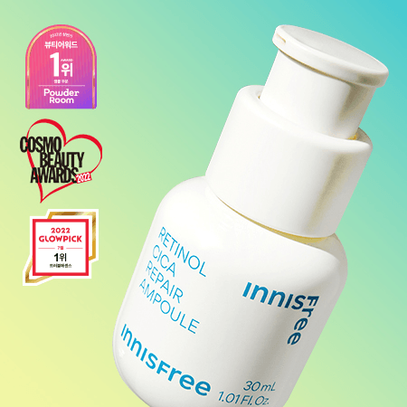 Tinh Chất Innisfree Retinol Cica Repair Ampoule - Kallos Vietnam