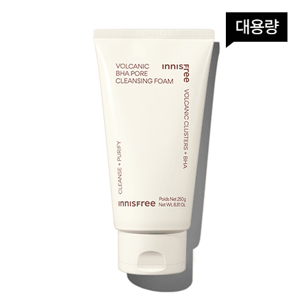 Sữa Rửa Mặt Innisfree Volcanic BHA Pore Cleansing Foam - Kallos Vietnam