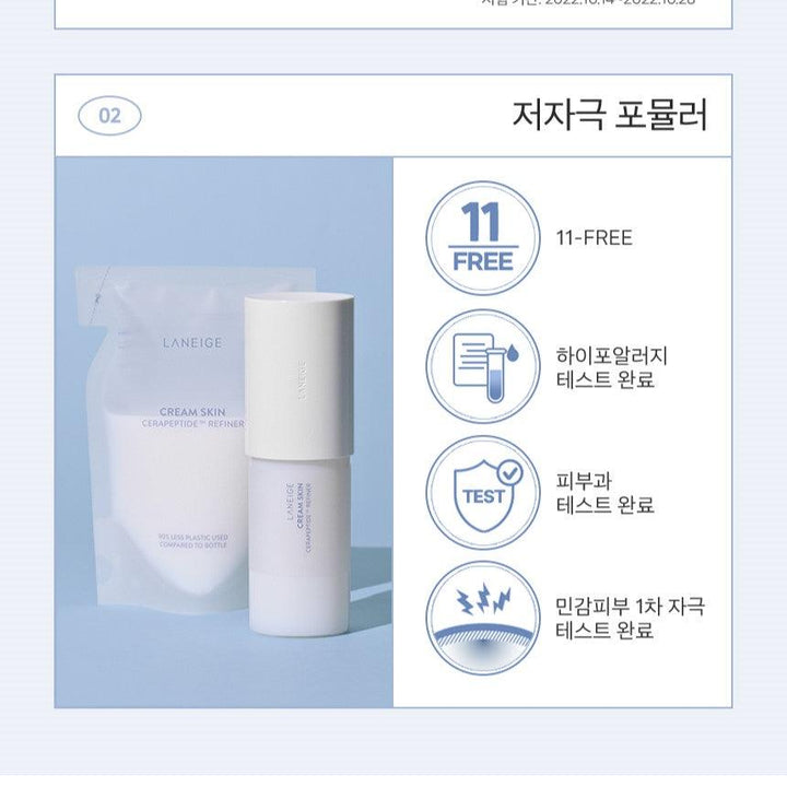 Nước Hoa Hồng Laneige Cream Skin Cerapeptide Refiner - Kallos Vietnam