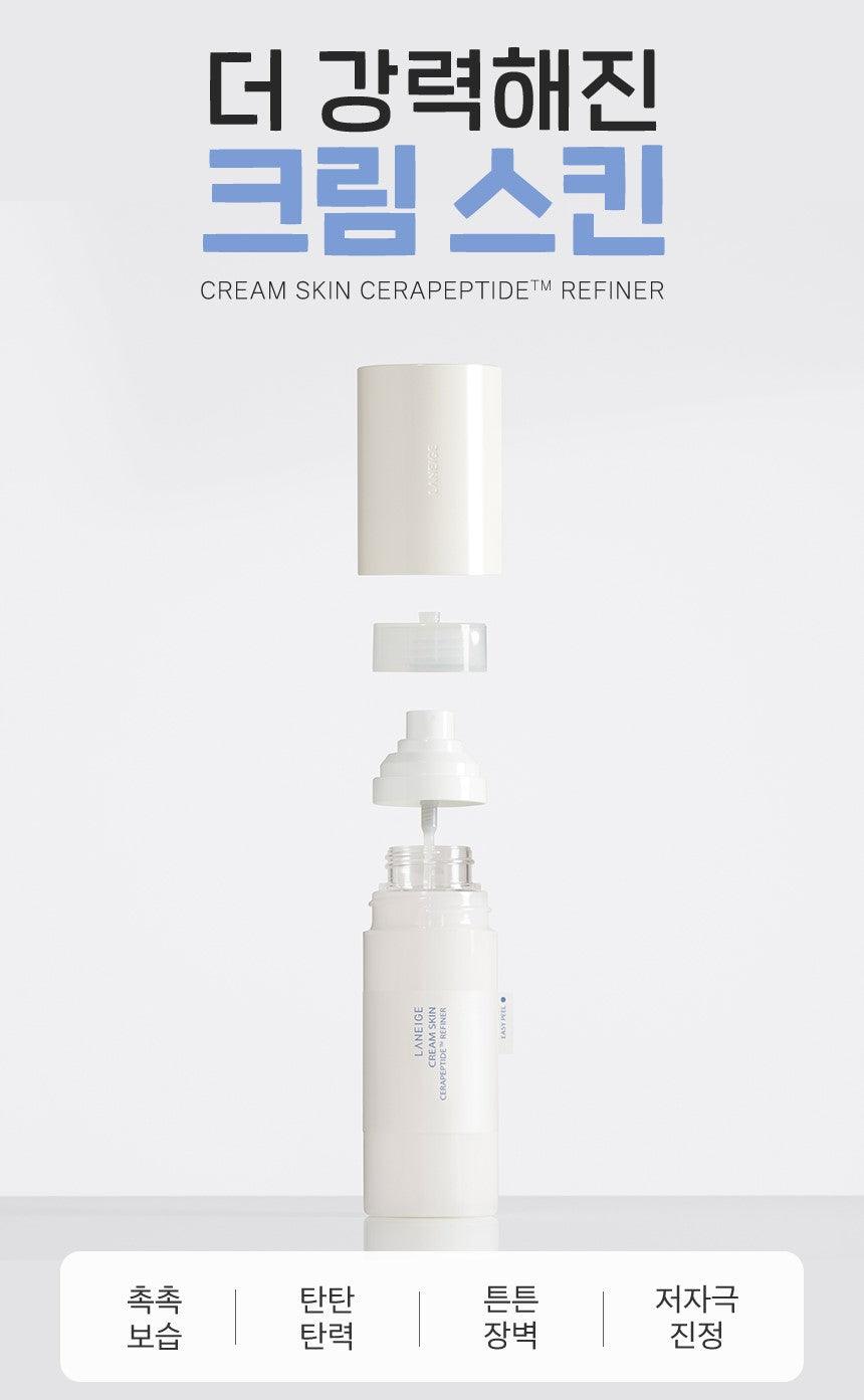 Nước Hoa Hồng Laneige Cream Skin Cerapeptide Refiner - Kallos Vietnam