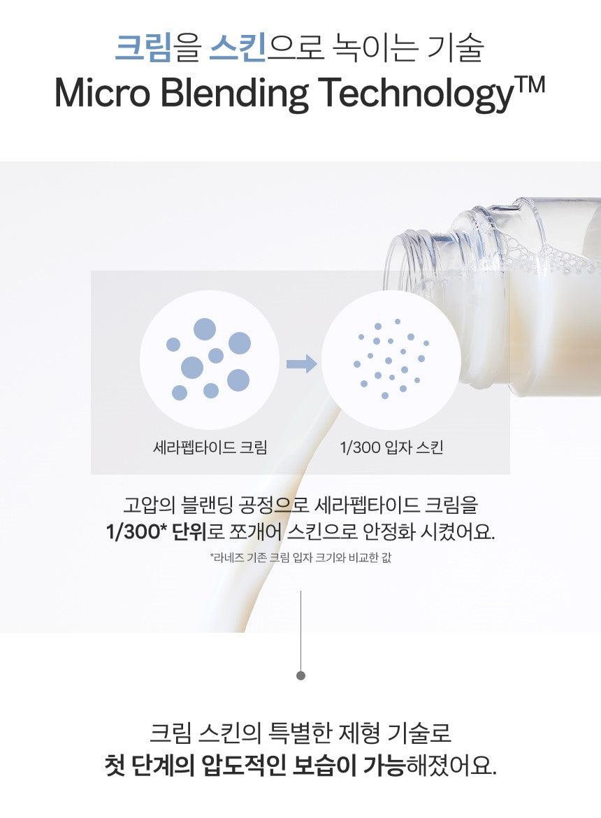 Nước Hoa Hồng Laneige Cream Skin Cerapeptide Refiner - Kallos Vietnam