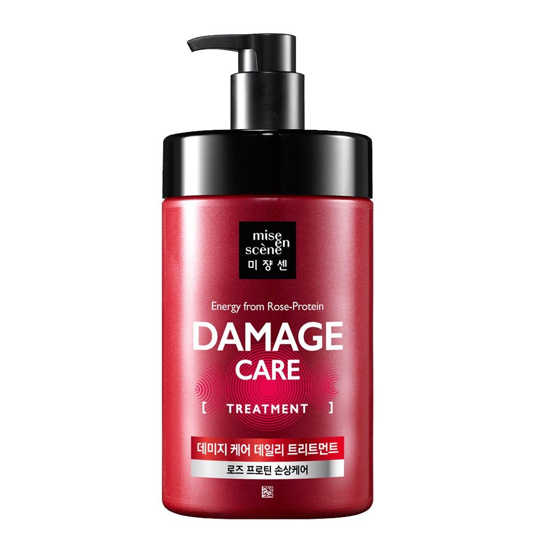 Kem Ủ Tóc Mise En Scene Damage Care Treatment - Kallos Vietnam