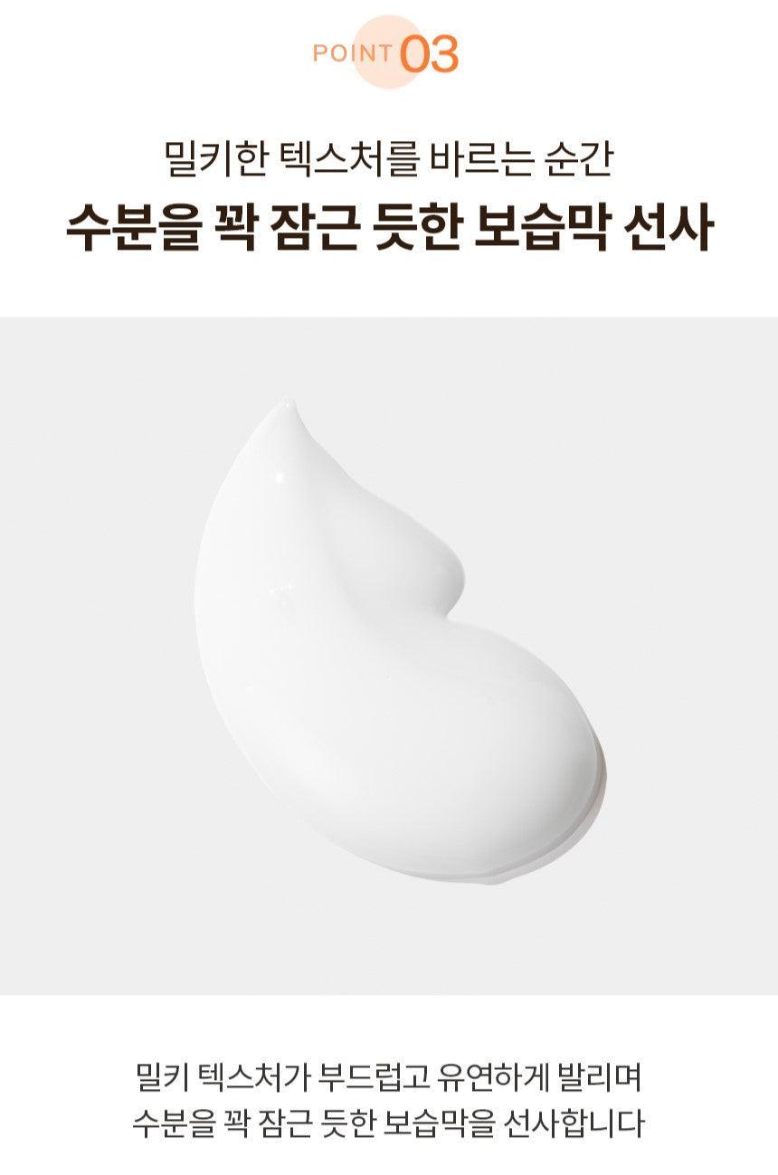 Sữa Dưỡng Sulwhasoo Concentrated Ginseng Rejuvenating Emulsion - Kallos Vietnam