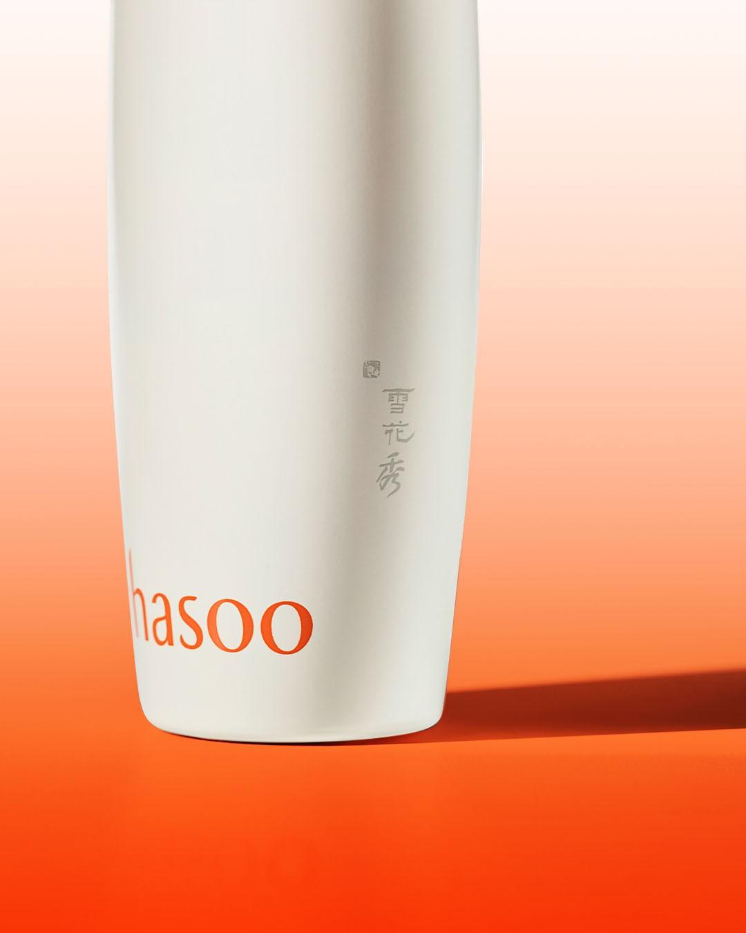 Tinh Chất Dưỡng Sulwhasoo First Care Activating Serum VI - Kallos Vietnam