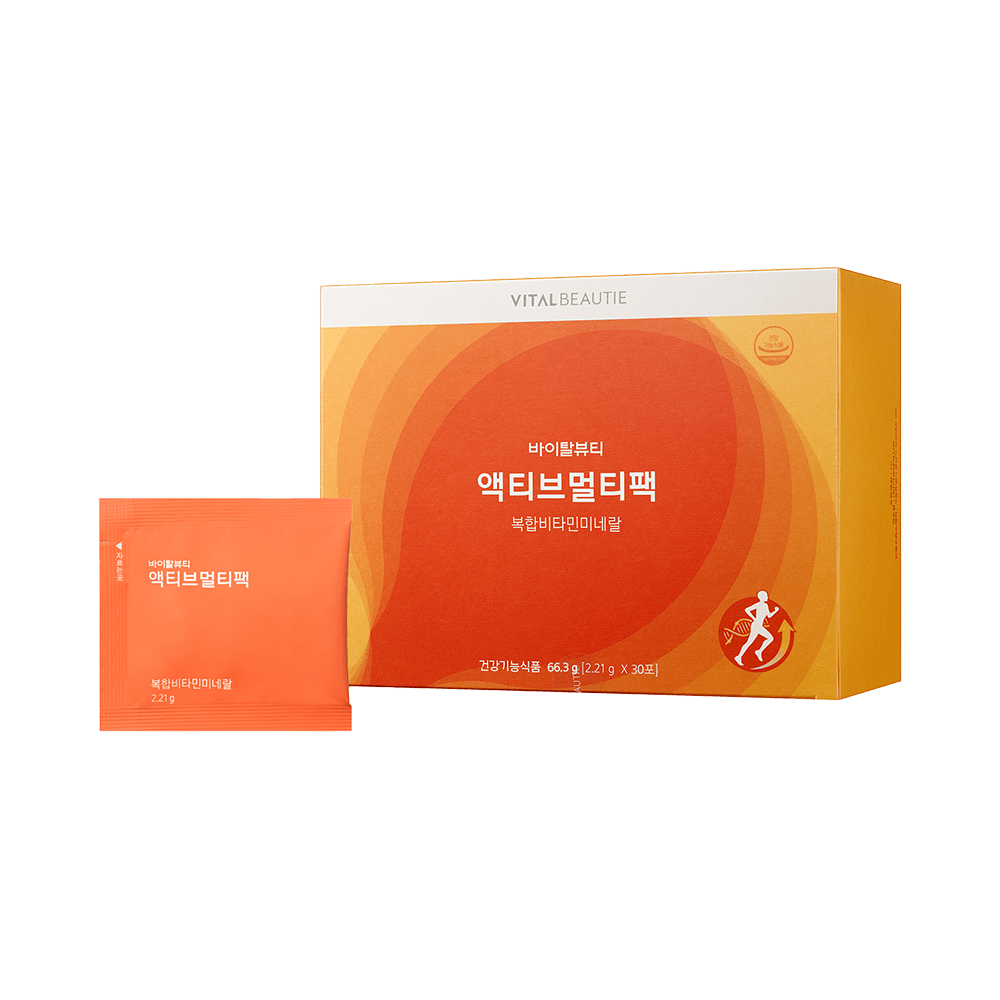 Viên Uống Vital Beautie Active Multipack - Kallos Vietnam