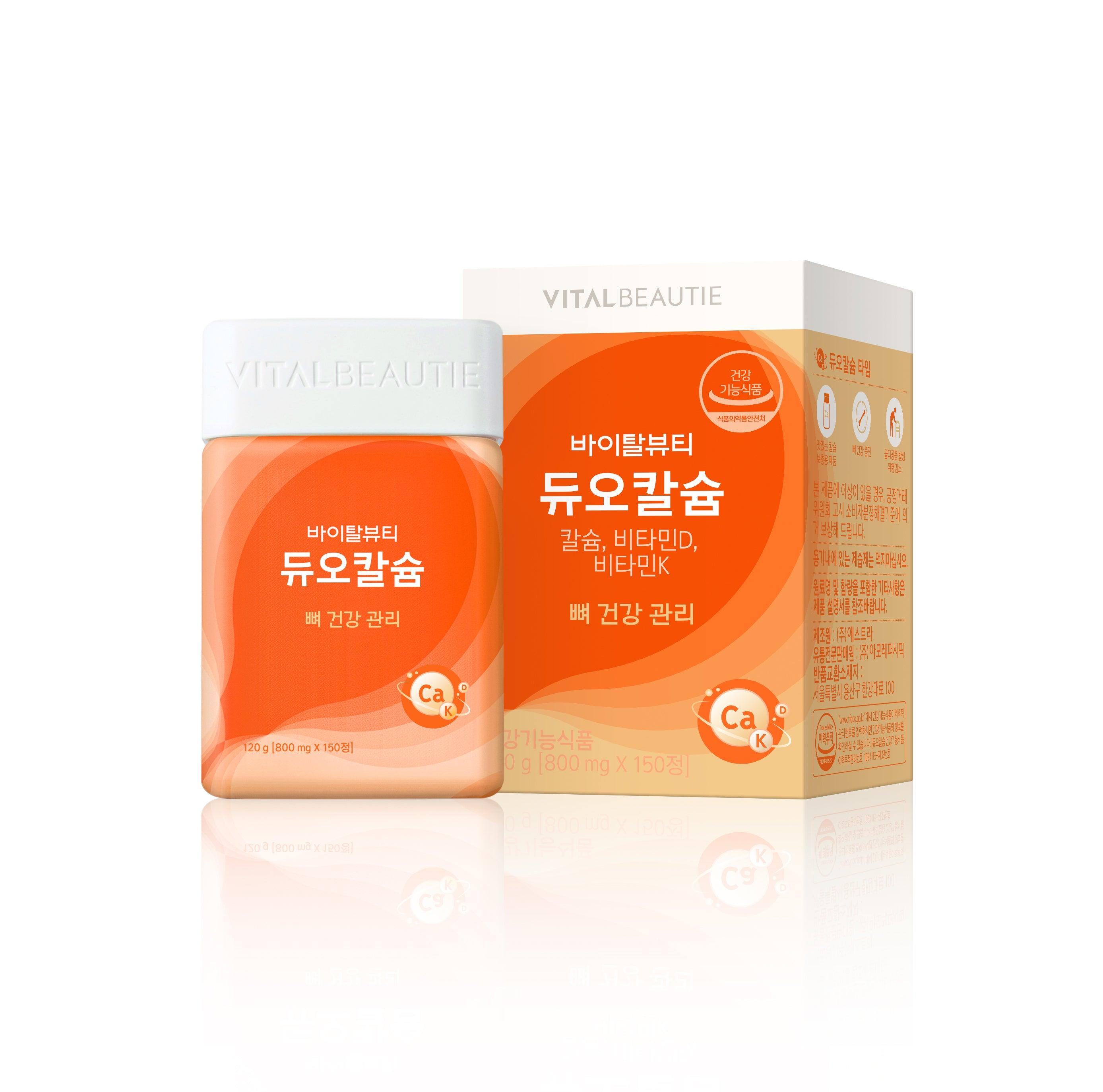 Viên Nhai Vital Beautie Duo Calcium - Kallos Vietnam
