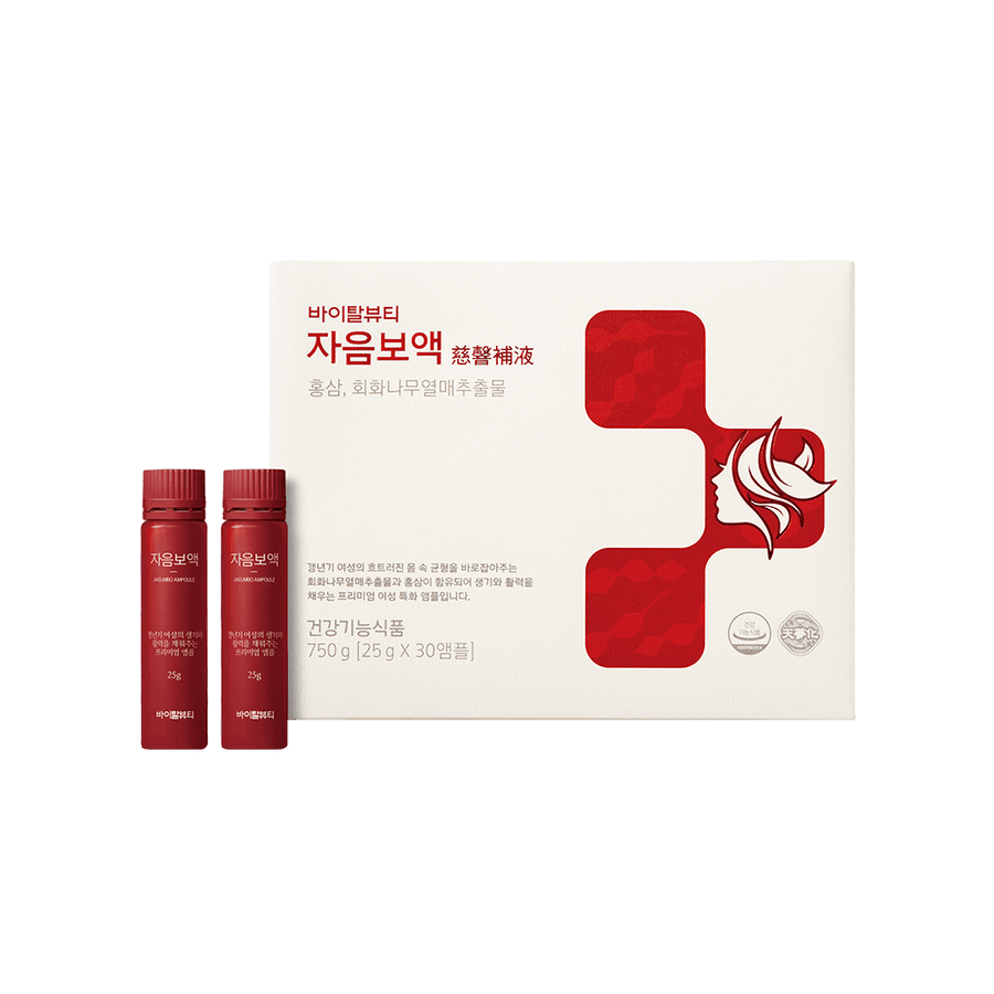 Nước Hồng Sâm Vital Beautie Jaeumbo Ampoule - Kallos Vietnam