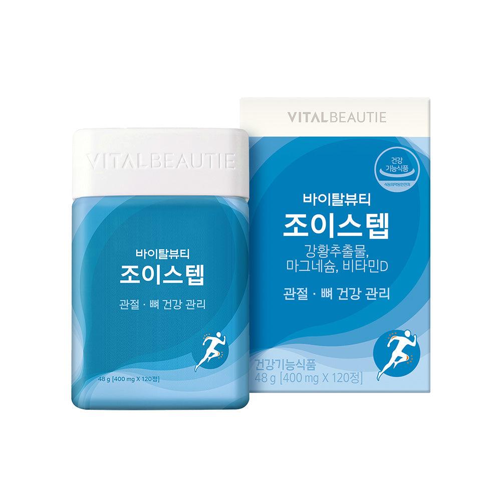 Viên Bổ Khớp Vital Beautie Joystep - Kallos Vietnam