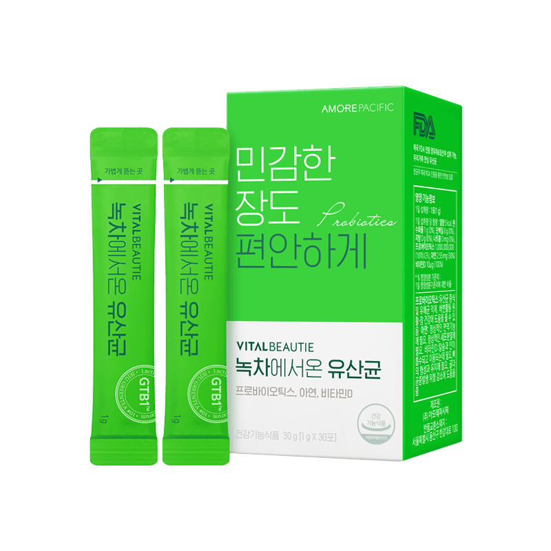 Bột Lợi Khuẩn Vital Beautie Lactic Acid Bacteria From Green Tea - Kallos Vietnam