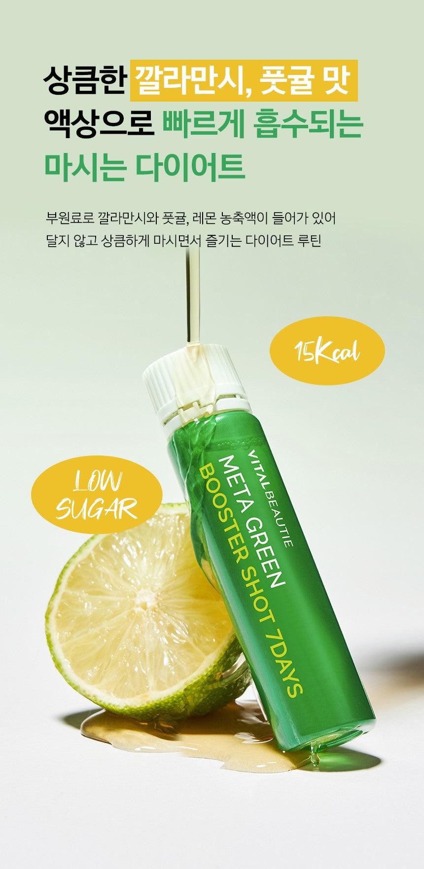 Nước Giảm Cân Vital Beautie Meta Green Booster Shot - Kallos Vietnam