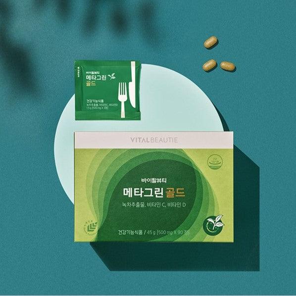 Viên Giảm Cân Vital Beautie Meta Green Gold - Kallos Vietnam