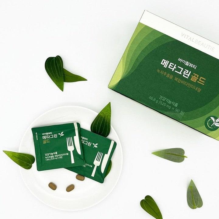 Viên Giảm Cân Vital Beautie Meta Green Gold - Kallos Vietnam