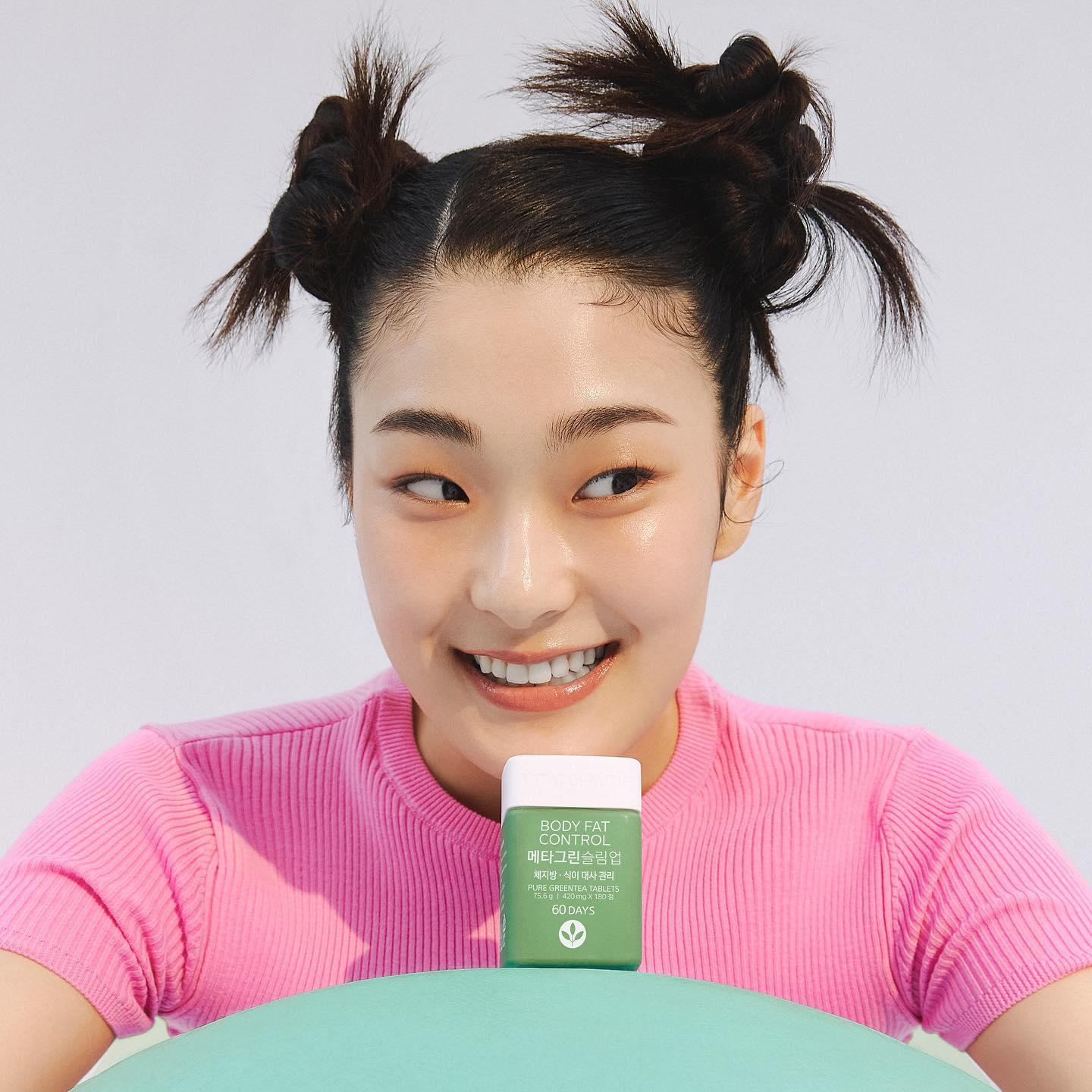 Viên Giảm Cân Vital Beautie Meta Green Slim - Kallos Vietnam