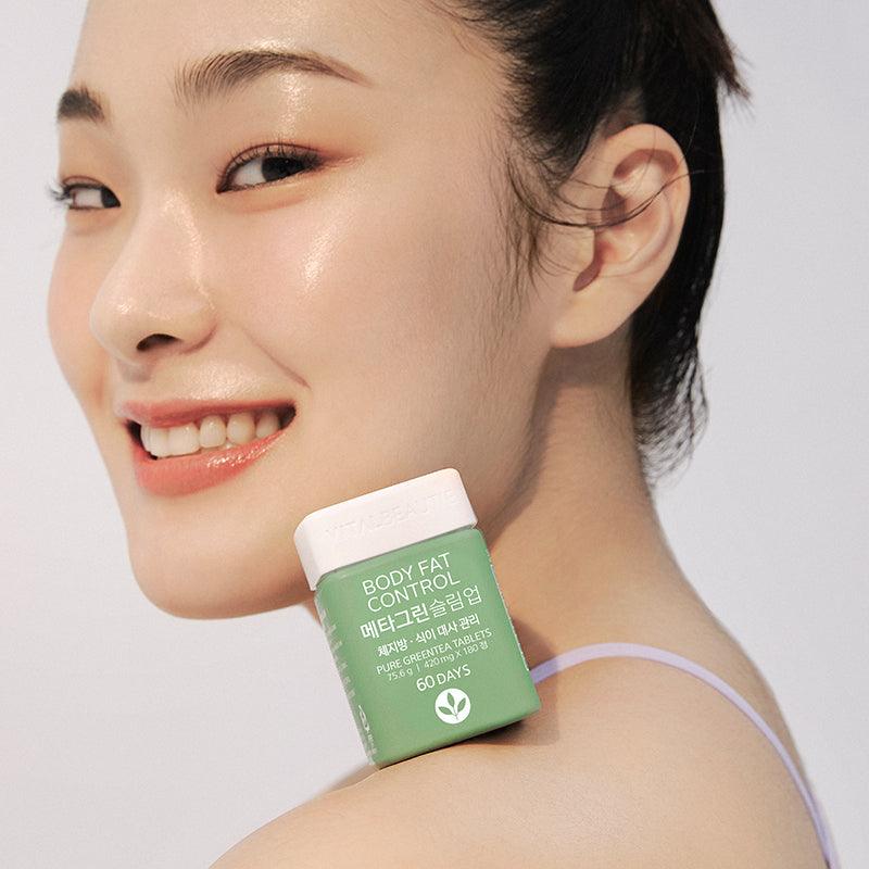 Viên Giảm Cân Vital Beautie Meta Green Slim - Kallos Vietnam
