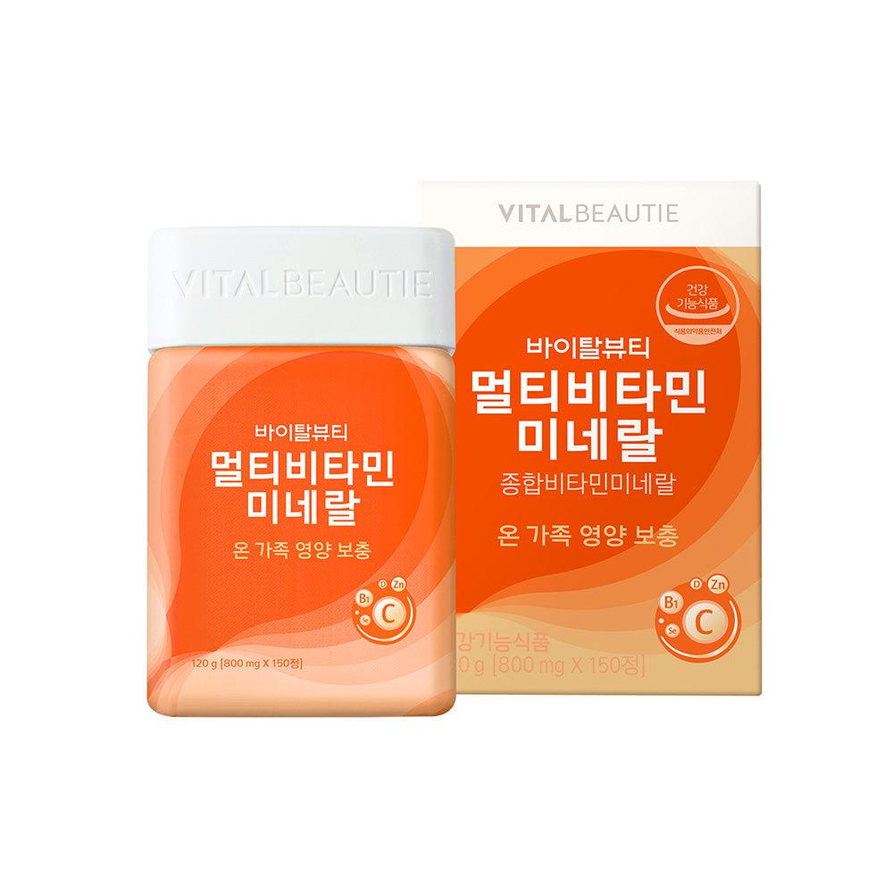 Viên Nhai Vital Beautie Multivitamin And Mineral - Kallos Vietnam