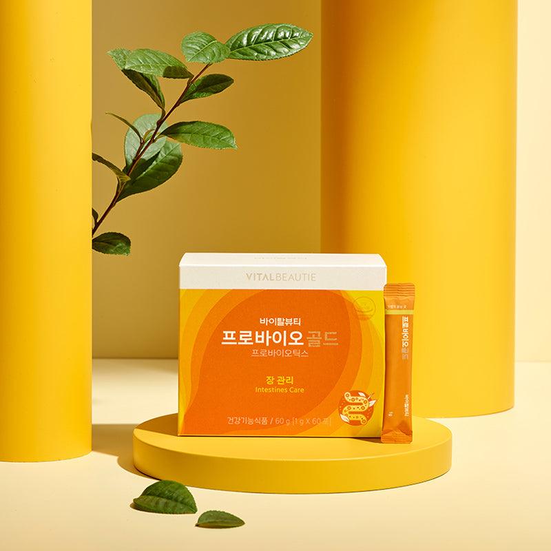 Bột Lợi Khuẩn Vital Beautie Probio Gold - Kallos Vietnam