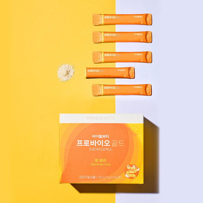 Bột Lợi Khuẩn Vital Beautie Probio Gold - Kallos Vietnam