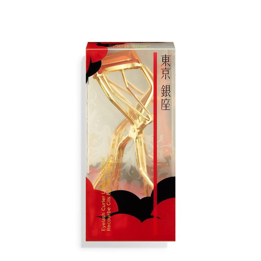 Bấm Mi Shiseido Eyelash Curler Limited Edition - Kallos Vietnam