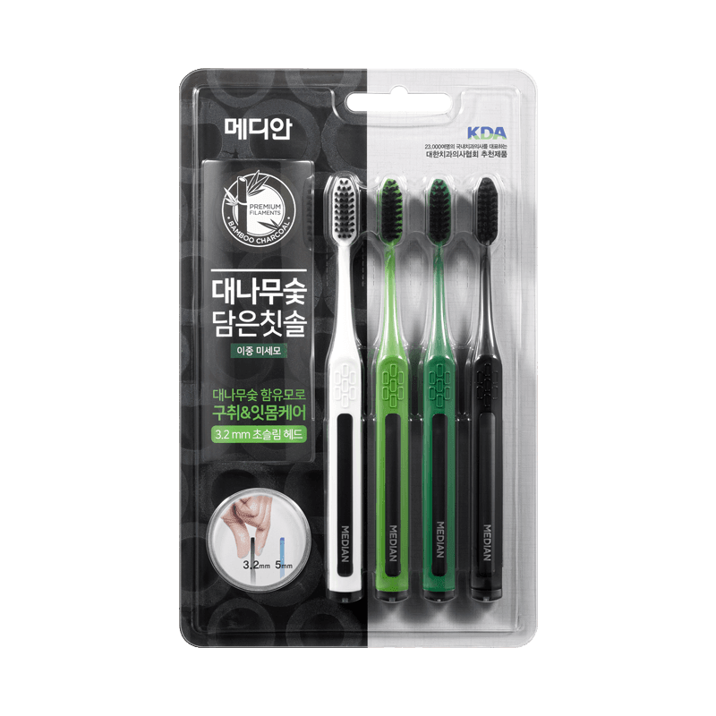 Bàn Chải Đánh Răng Median Bamboo Charcoal Toothbrush - Kallos Vietnam