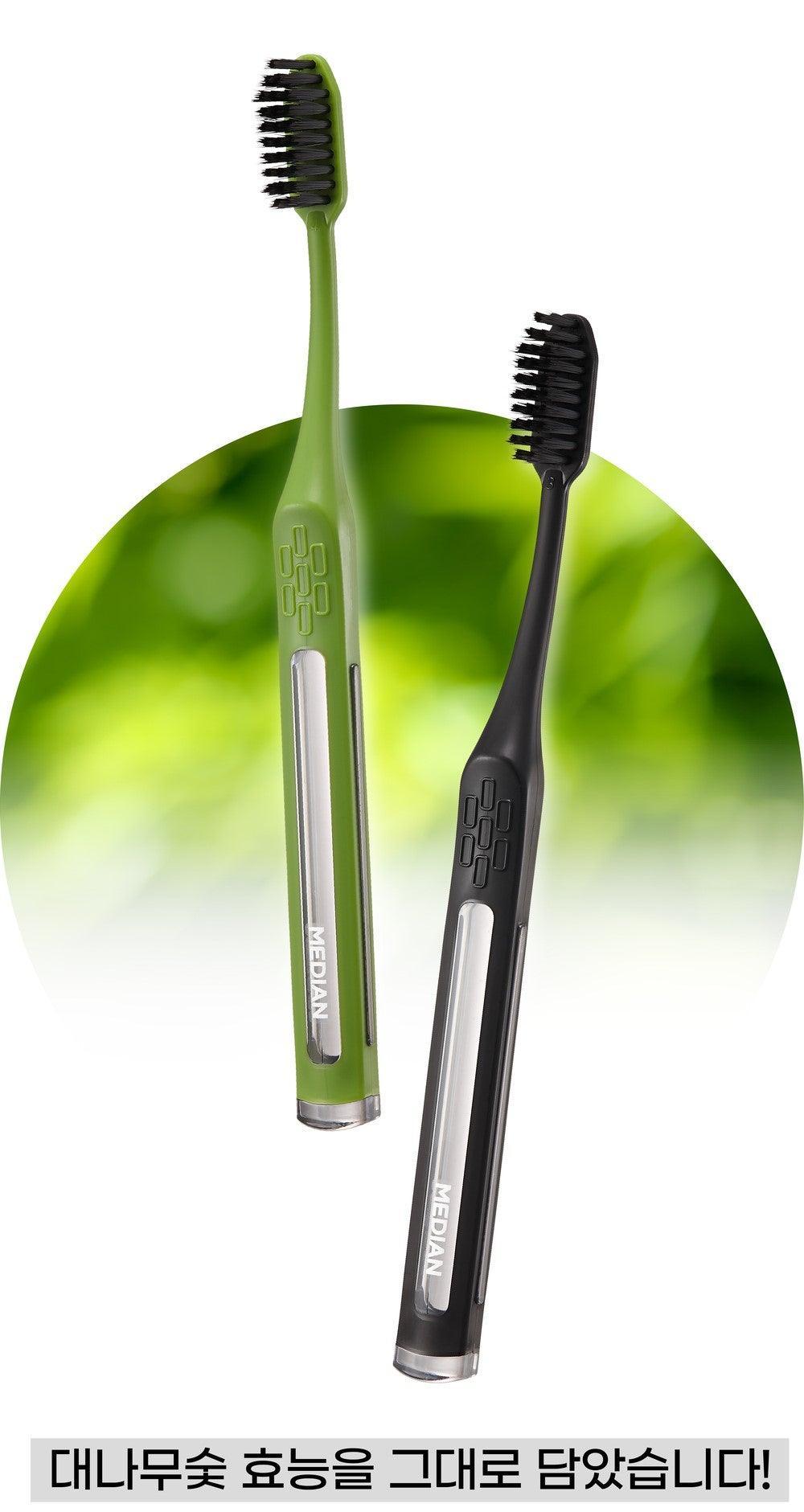 Bàn Chải Đánh Răng Median Bamboo Charcoal Toothbrush - Kallos Vietnam