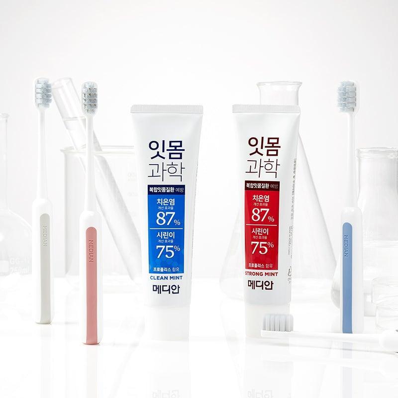 Bàn Chải Đánh Răng Median Gum Science Toothbrush - Kallos Vietnam