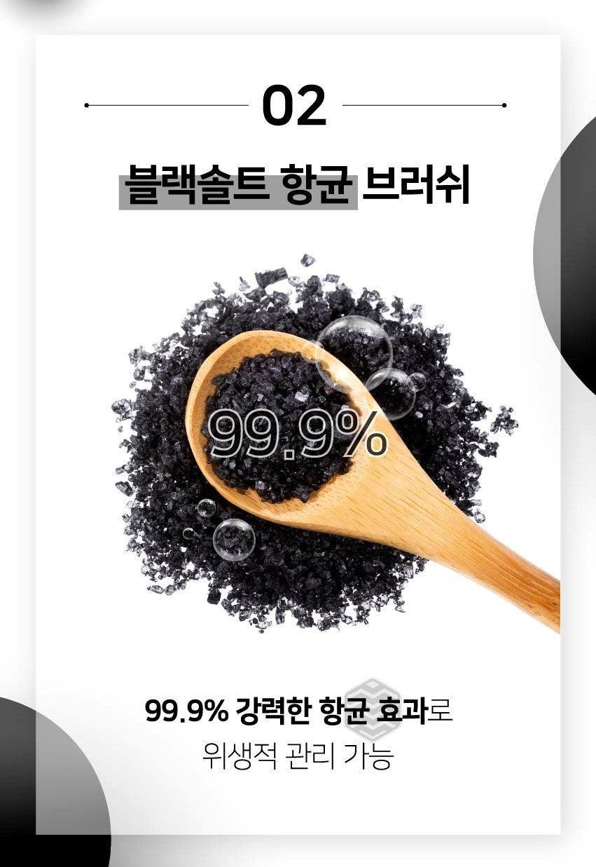 Bàn Chải Đánh Răng Median Hawaiian Black Salt Toothbrush - Kallos Vietnam