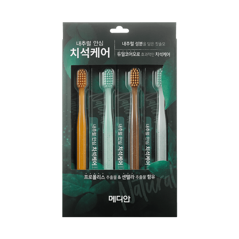 Bàn Chải Đánh Răng Median Natural Safe Tartar Care Toothbrush - Kallos Vietnam