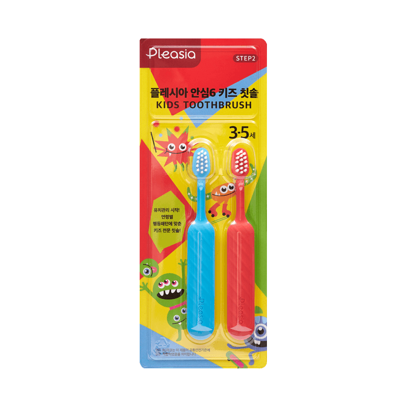 Bàn Chải Đánh Răng Median Pleasia Kids Safety 6 Toothbrush - Kallos Vietnam