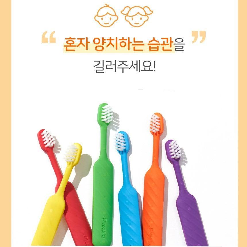 Bàn Chải Đánh Răng Median Pleasia Kids Safety 6 Toothbrush - Kallos Vietnam