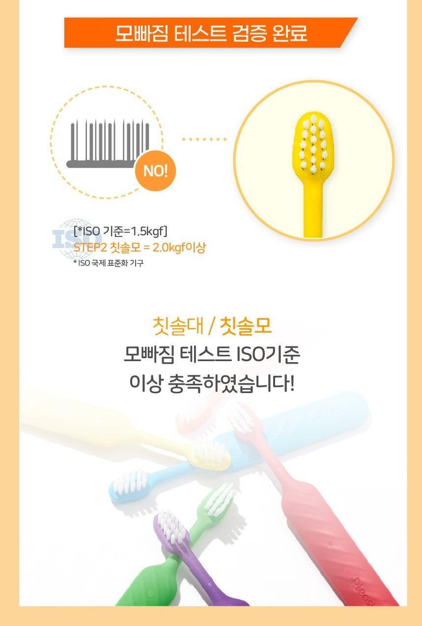 Bàn Chải Đánh Răng Median Pleasia Kids Safety 6 Toothbrush - Kallos Vietnam